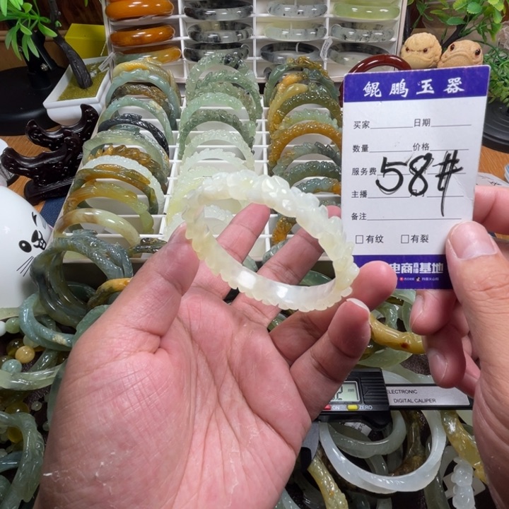 未镶嵌蛇纹石玉手镯