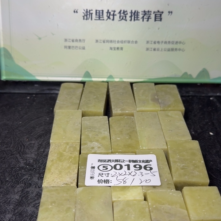 青田石青田石雕大批量厂家直销