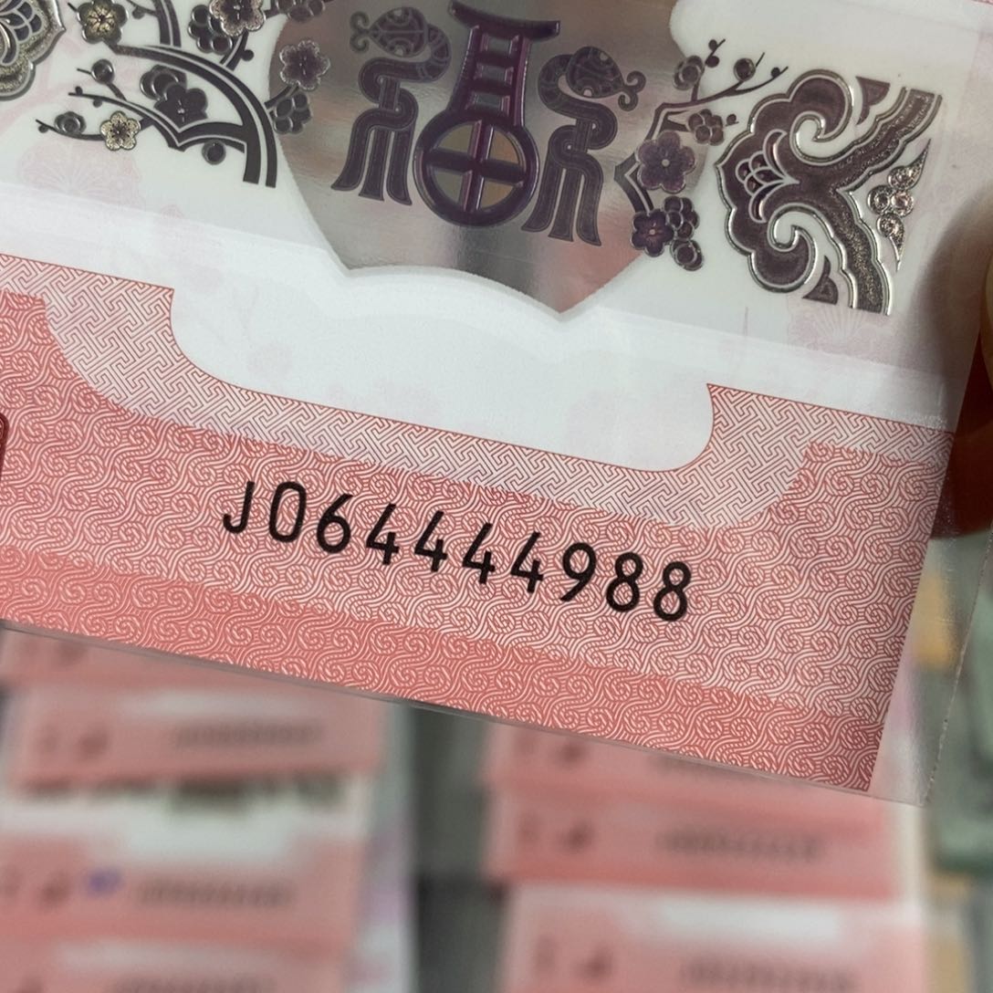 塑料4988:：：：：：：：：：：