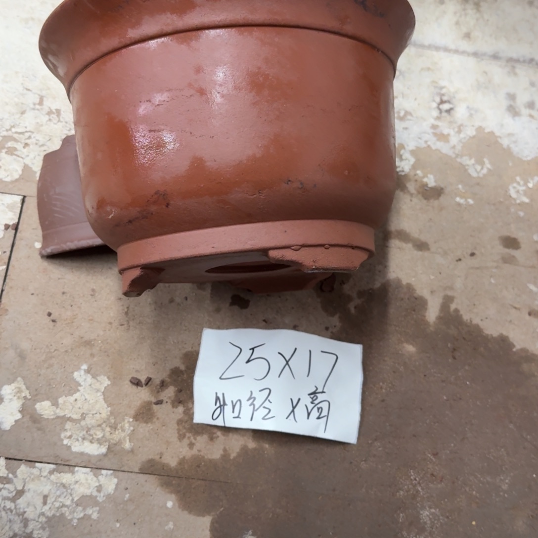 紫砂花盆破损包赔
