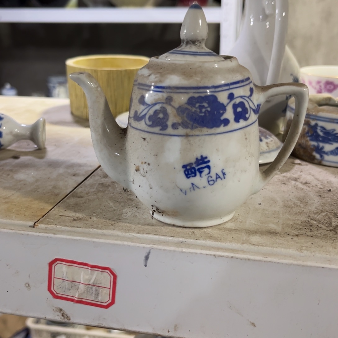 其他陶瓷哈哈哈哈哈哈哈哈