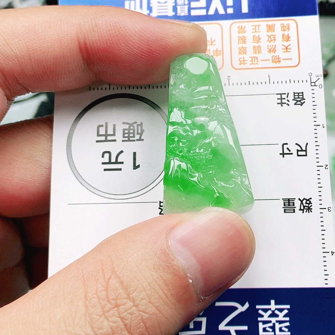 翡翠未镶嵌吊坠(不含链)