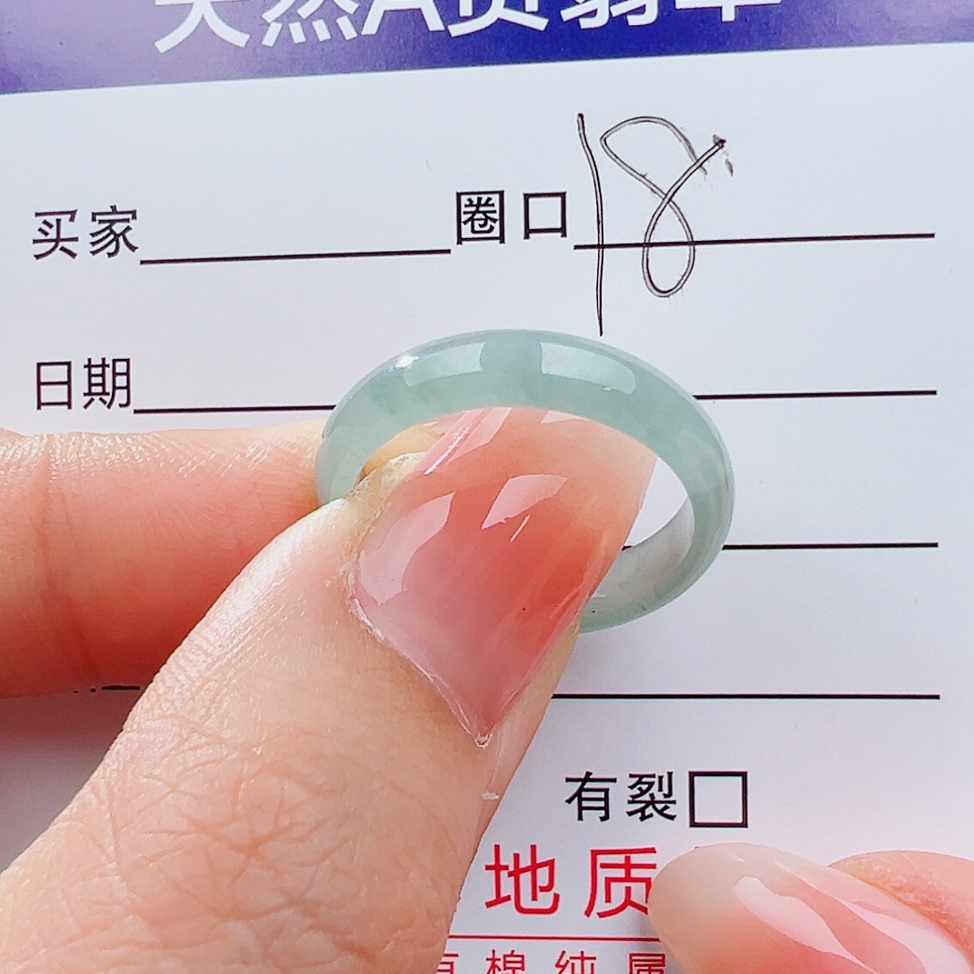 翡翠未镶嵌戒指戒指