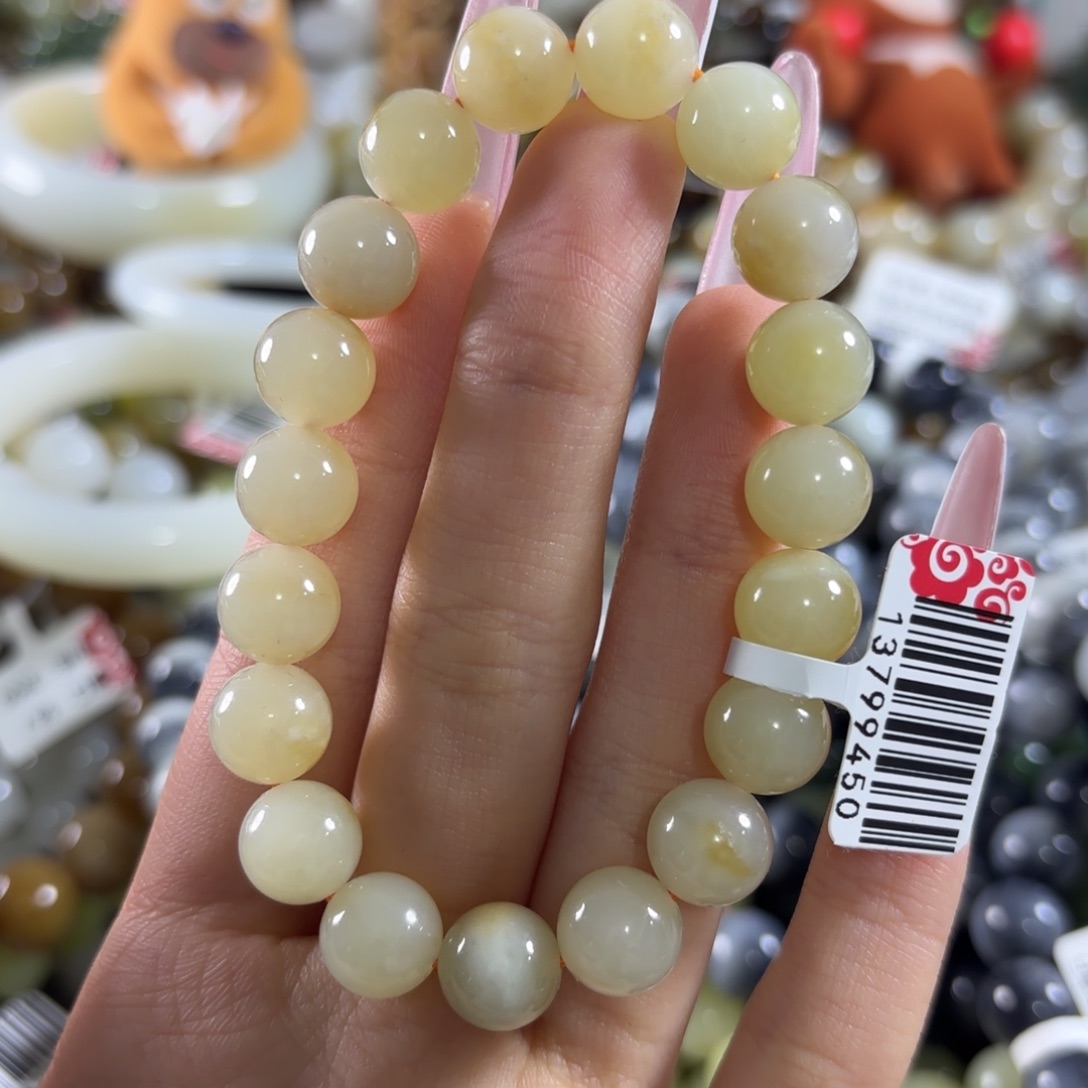 和田玉未镶嵌手链225