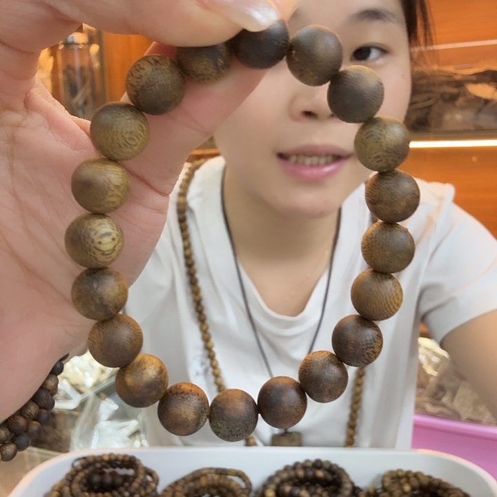 天***子沉香沉香碎屑沉香奇楠卡1.0规格9克➕