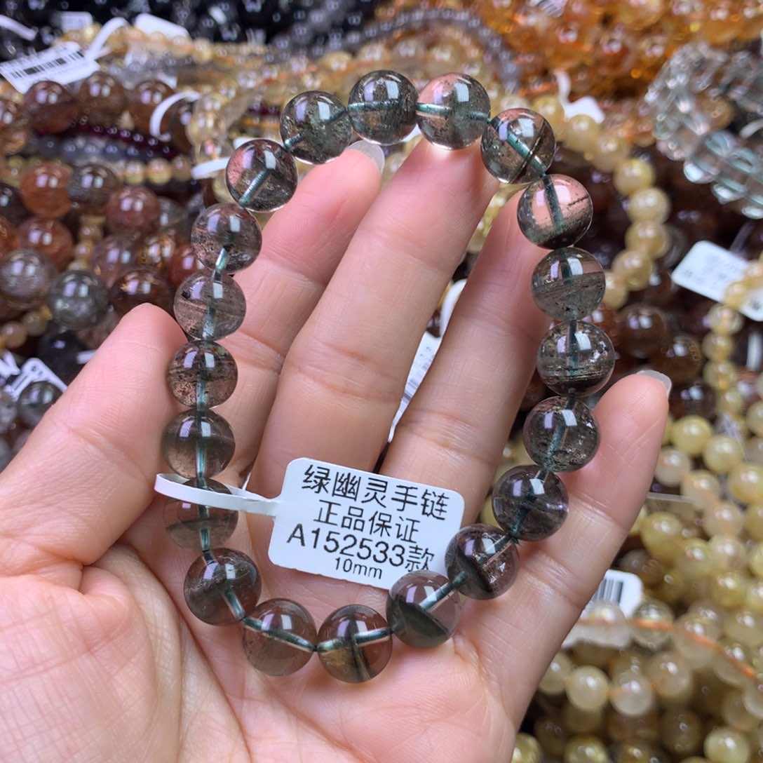 水晶手链未镶嵌11111111111