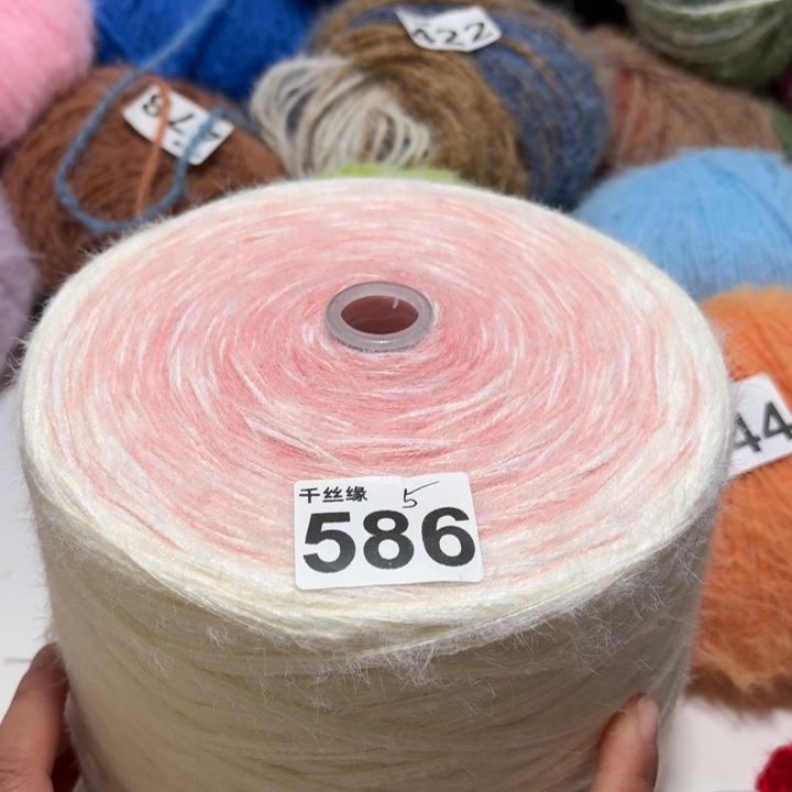 586云锦新品3斤福利加厚