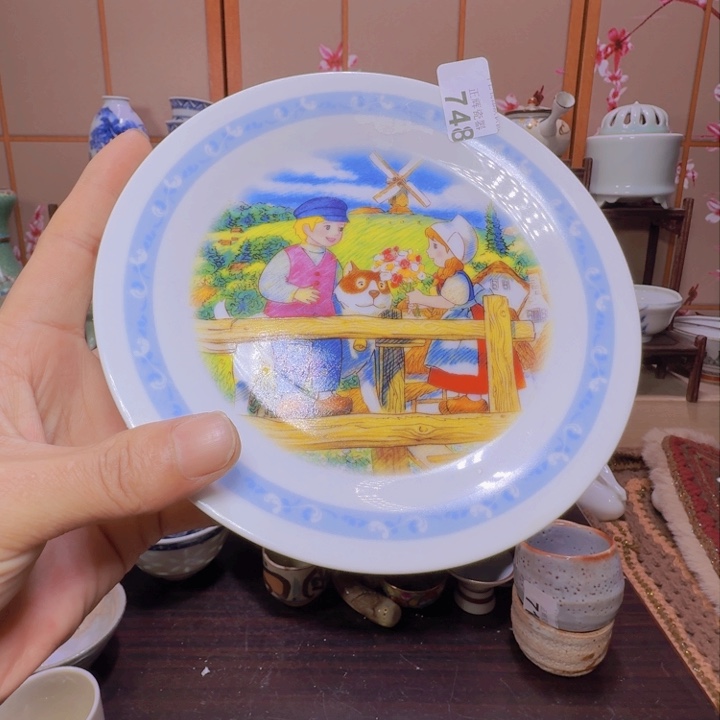 盘748啊啊啊啊啊啊啊啊啊啊啊啊