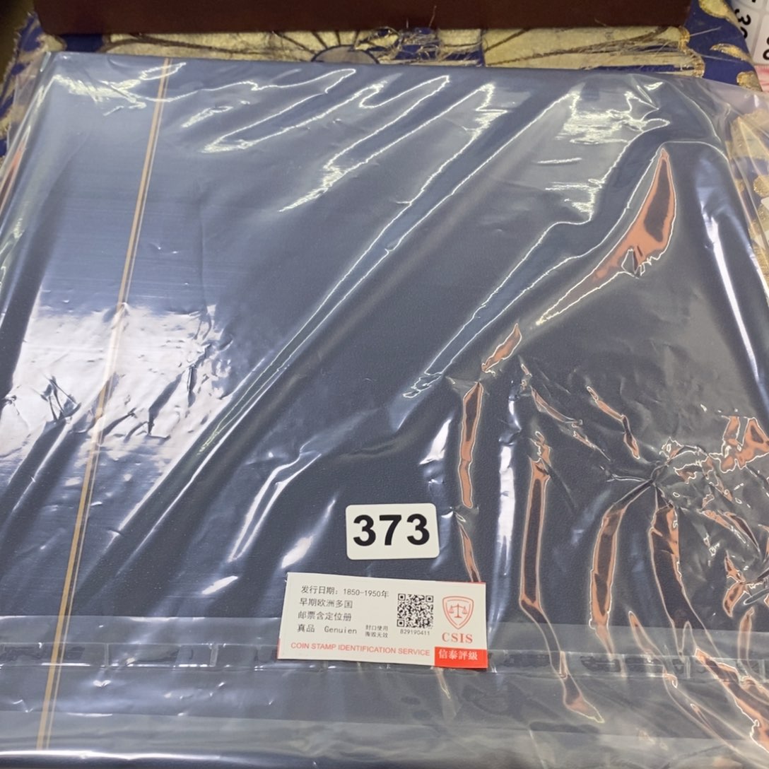 外国邮票外国邮票外国