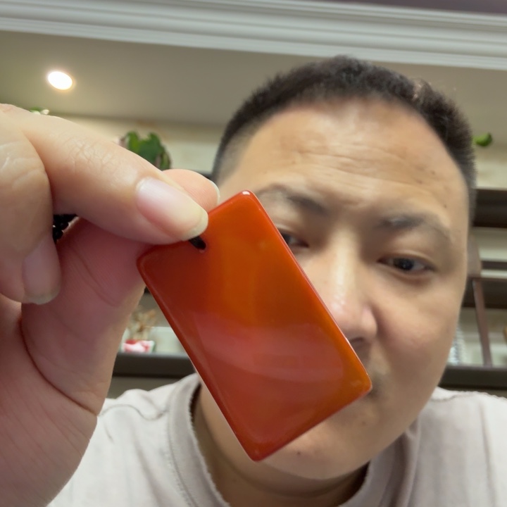 玛瑙/玉髓未镶嵌颈饰战国红无事牌