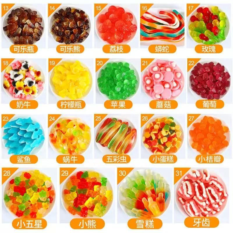 乳制品爆浆剥皮4D夹心果汁软糖网红潮流休闲零食