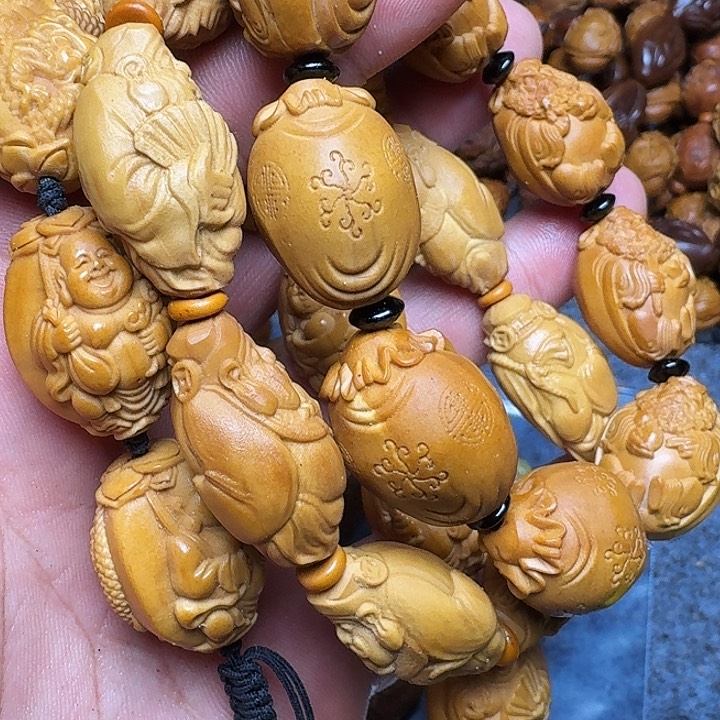 橄榄核手串我是你