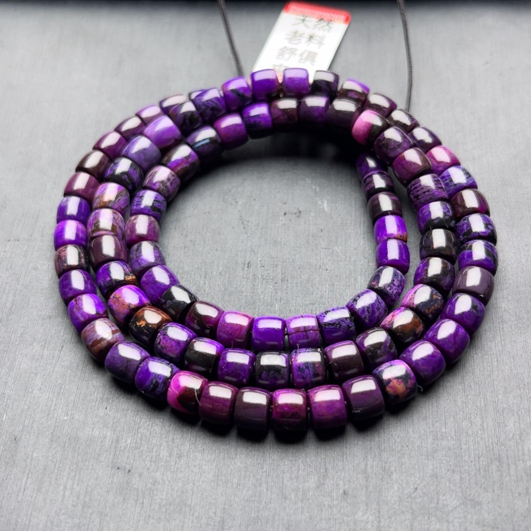 苏纪石（舒俱来）未镶嵌项链