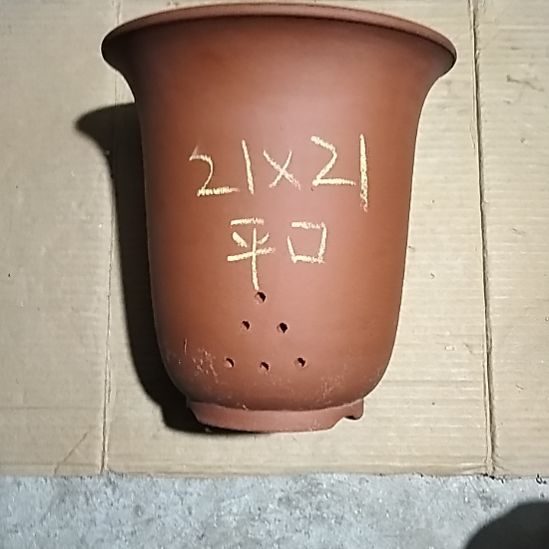 紫砂红泥平口金钟一个