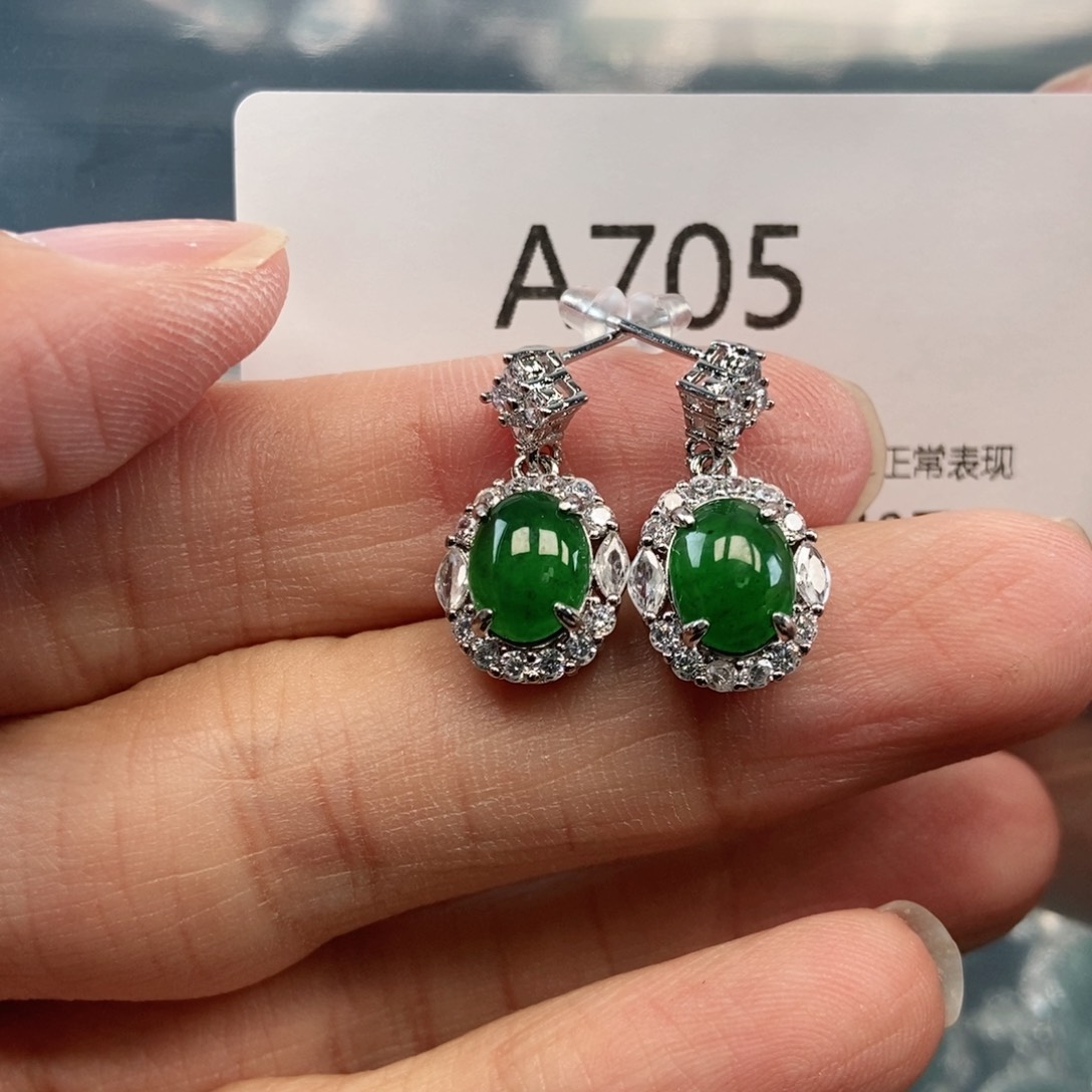 【闪购商品】翡翠吊坠(不含链)未镶嵌