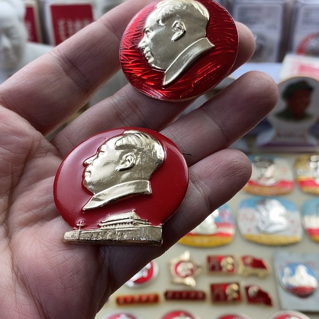 用***4其他普通金属111111111111111