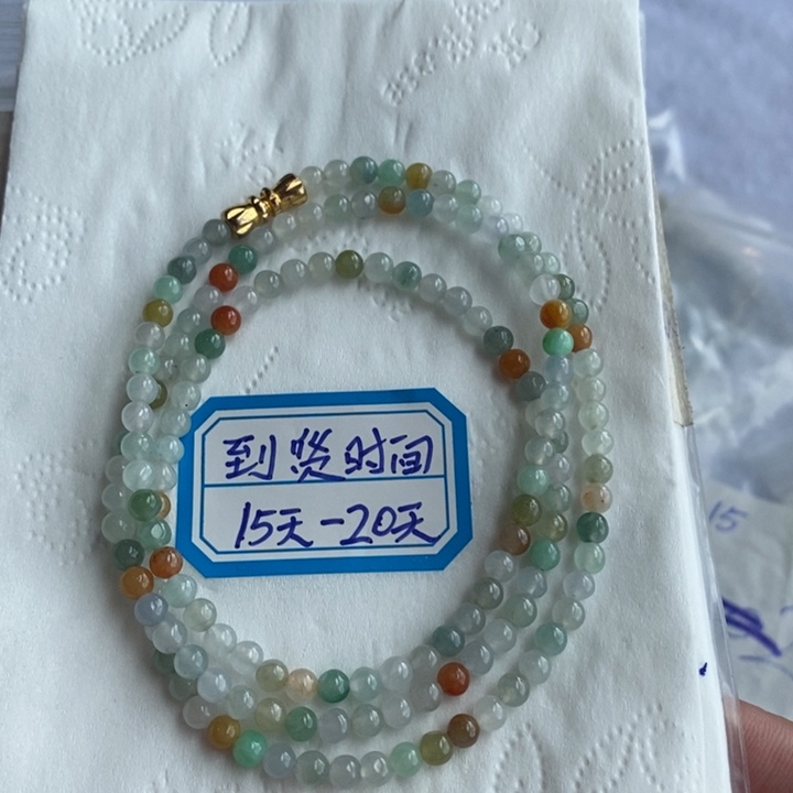 定制翡翠未镶嵌缅甸翡翠a货多宝手链项链卡4多样式发货