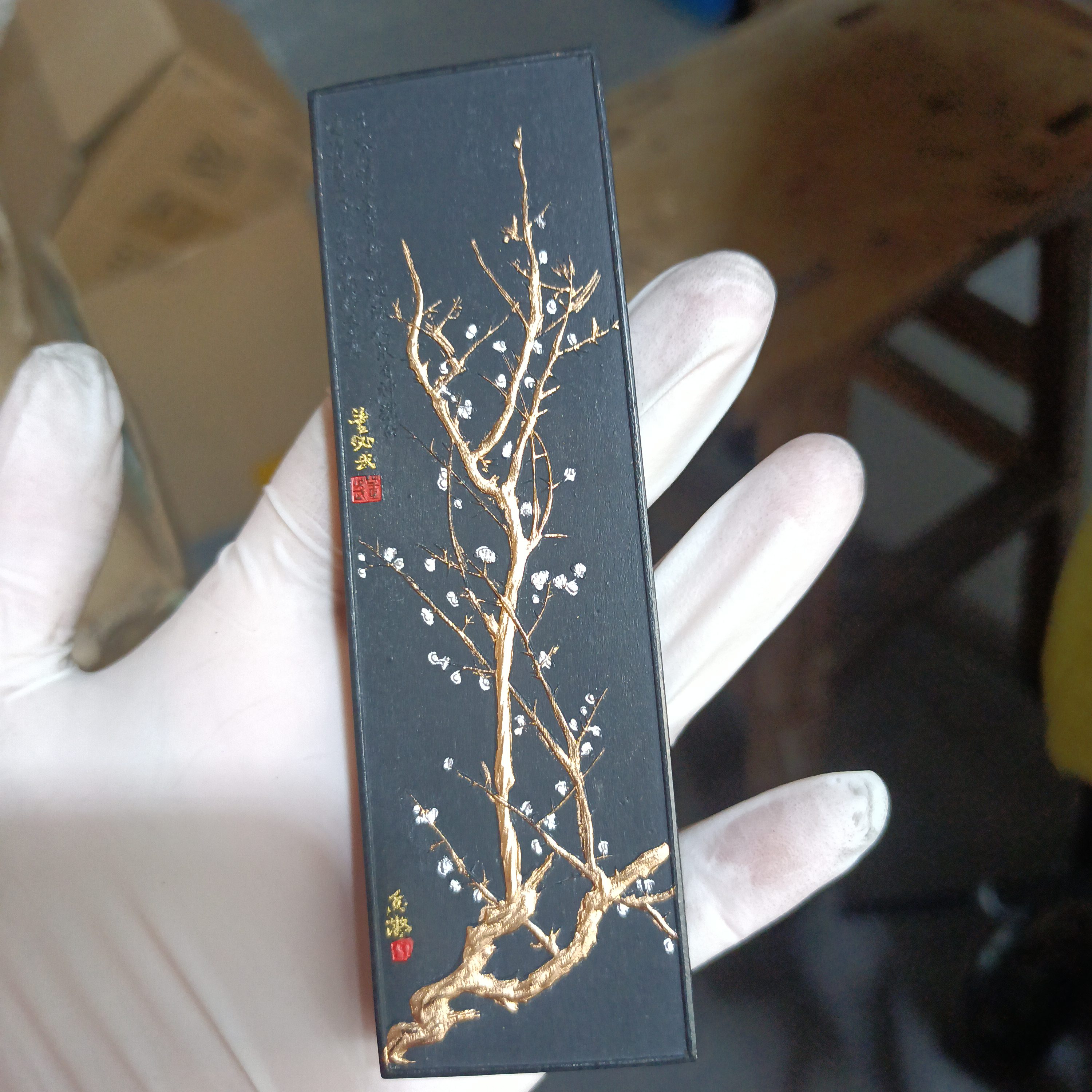 2000年微瑕突破寒流约60克徽墨