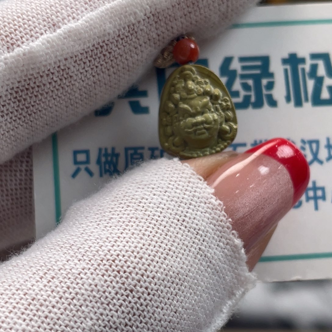绿松石未镶嵌挂件
