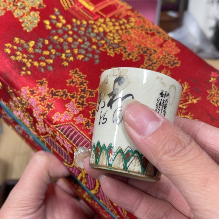 我们的生活方式是什么意思