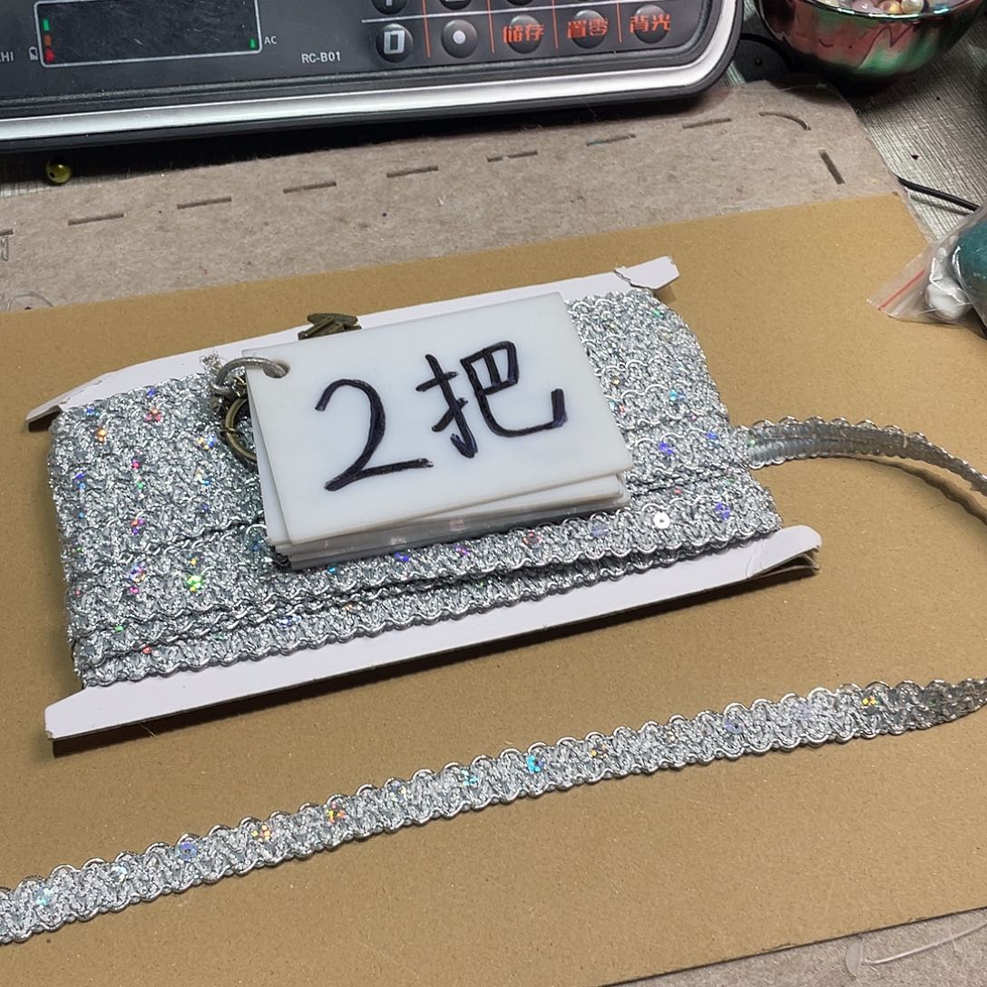 无纺布直播辅料闪购链接