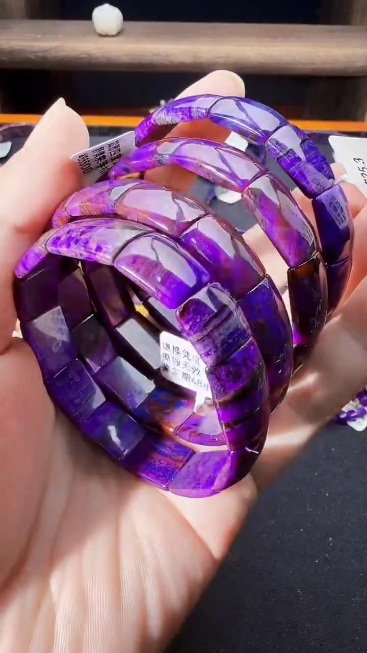 如愿四宝 南非老矿 舒俱来帝王紫手排 @多样性发其一