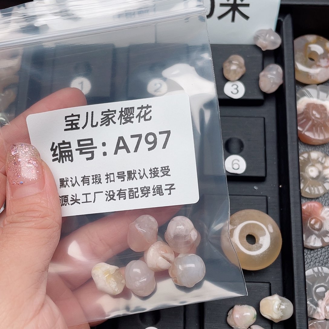 玛瑙/玉髓颈饰未镶嵌u*o