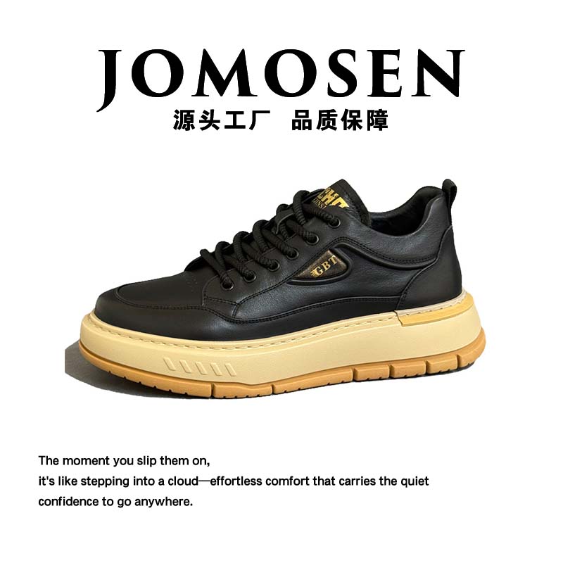 真皮男鞋秋季新款厚底轻便板鞋真皮透气复古工装鞋百搭休闲皮鞋男