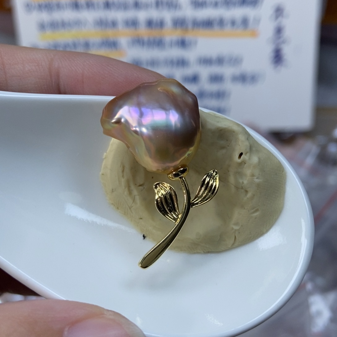 淡水珍珠吊坠(不含链)合金特价171