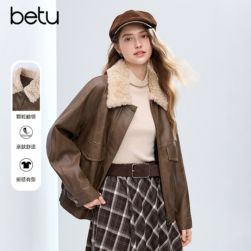 【茉茉专属】Betu/百图气质百搭韩版短款翻领短外套2511T33