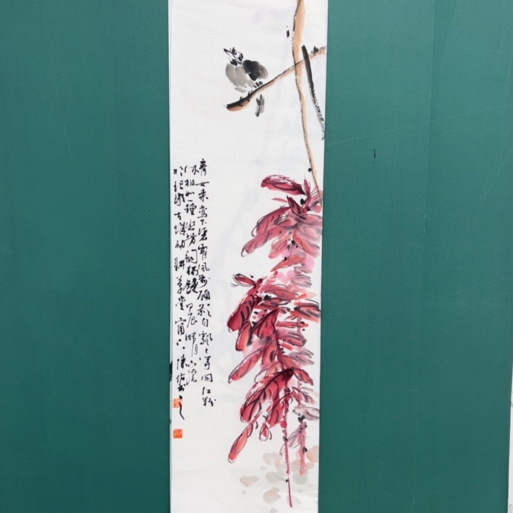 国画128888888888888888888