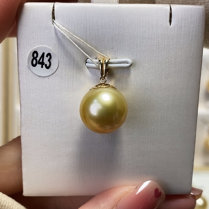 海水珍珠吊坠(不含链)18K金镶嵌