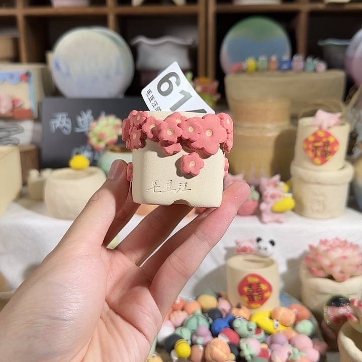 614 口4 默认微瑕 福利特惠 