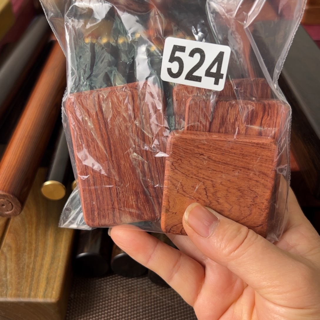 林***人奥氏黄檀（白酸枝）