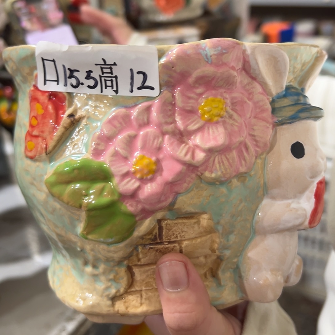 多肉花盆满20发爱退拉黑