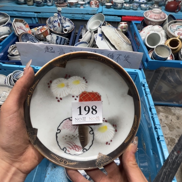 长款天***客198gggg