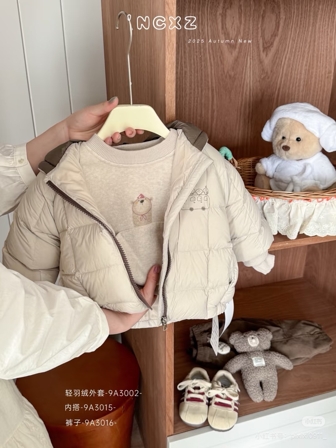 宝宝直播扣号专拍链接 羽绒棉服