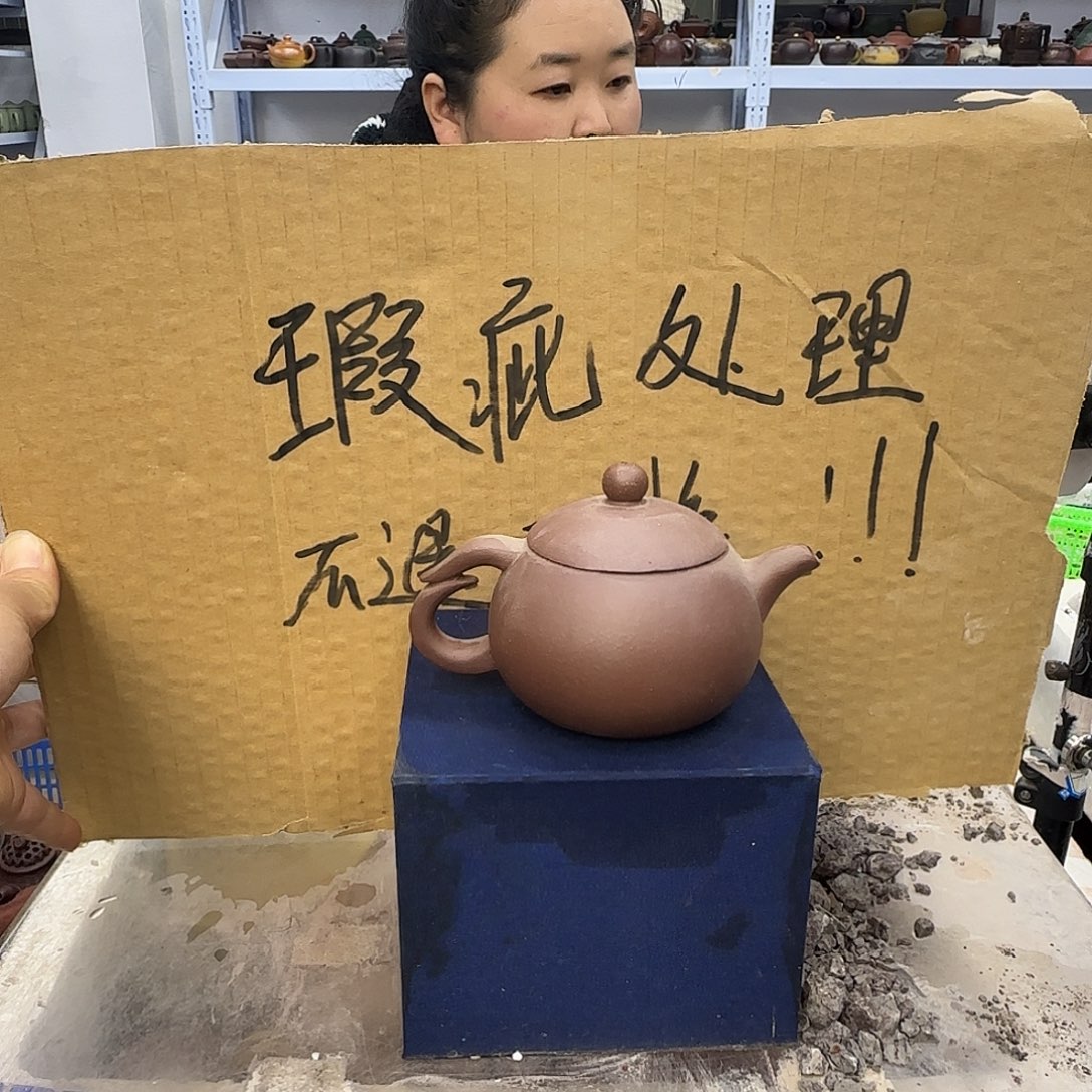 茶壶紫砂宜兴紫砂壶瑕疵处理