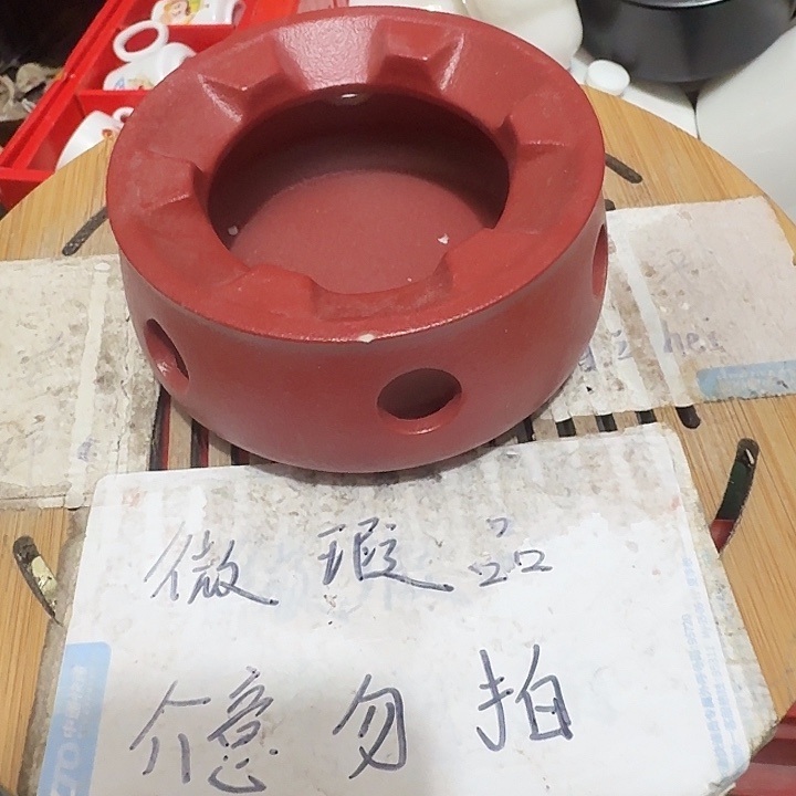 瑕疵品介意不要下单紫砂