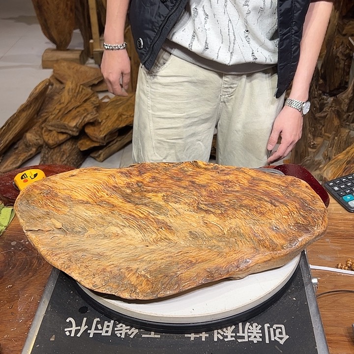 松木（琥珀木）用****0