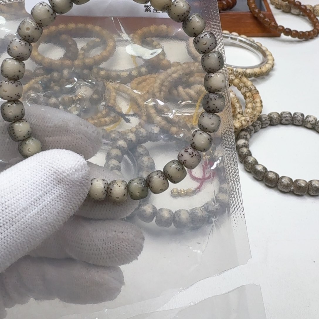 星月菩提手串41梵天糯冰大眼睛通体7左右单圈