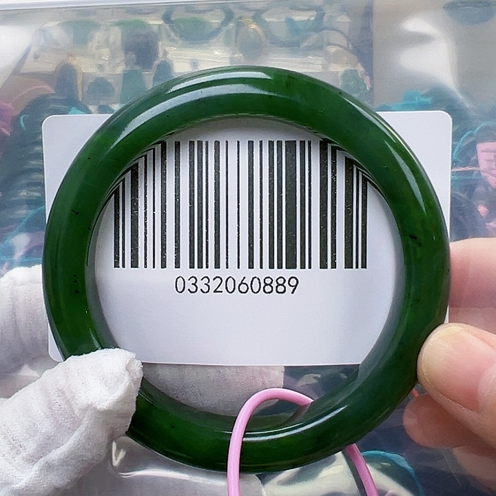 x****未镶嵌手镯和田玉包容5859