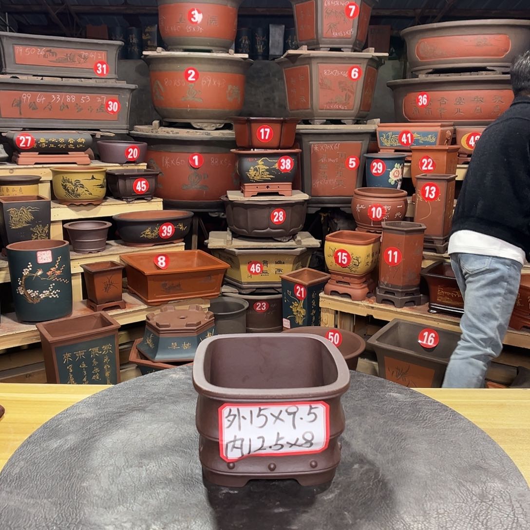 紫砂其他精品紫砂