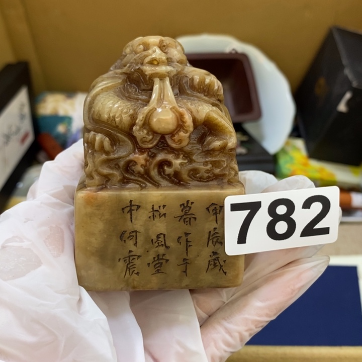 瓷片哦哦哦哦哦哦哦哦哦哦哦