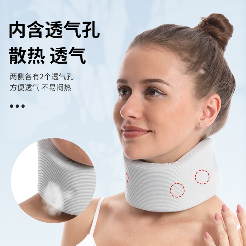 新疆包邮家用护颈立体舒缓颈椎保护套办公室防低头神器护脖脖套