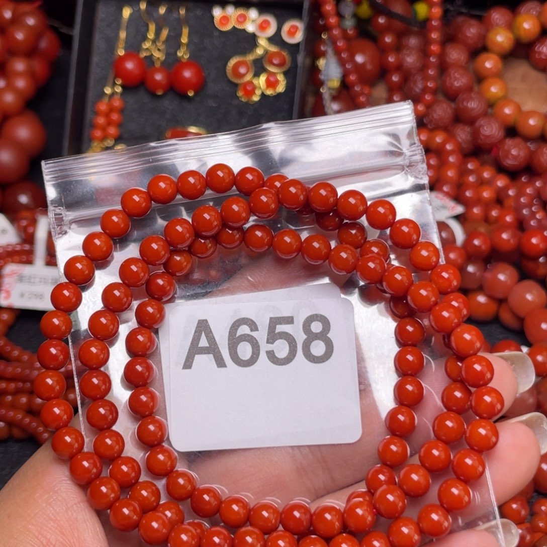 未镶嵌手链玛瑙/玉髓海**川