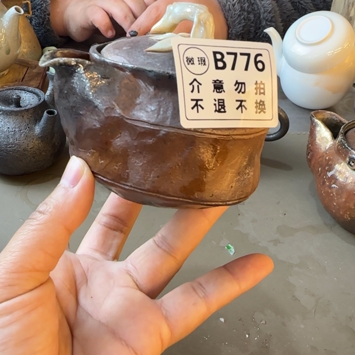 紫砂茶壶柴烧新品福利多多