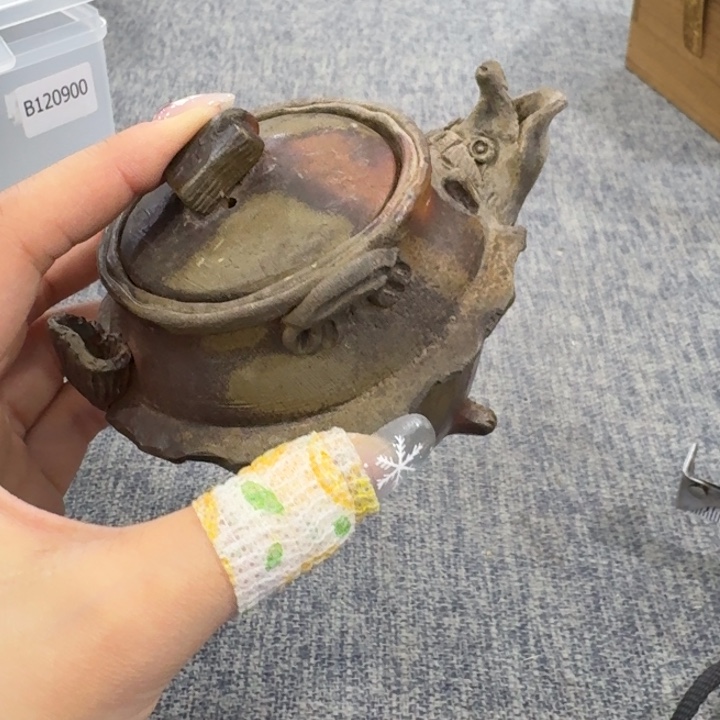 非常美丽漂亮的物品