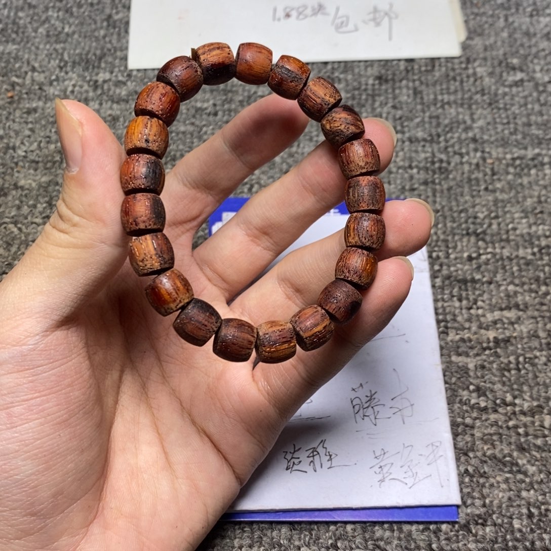 藤类1.0直切鼓珠血奇红油