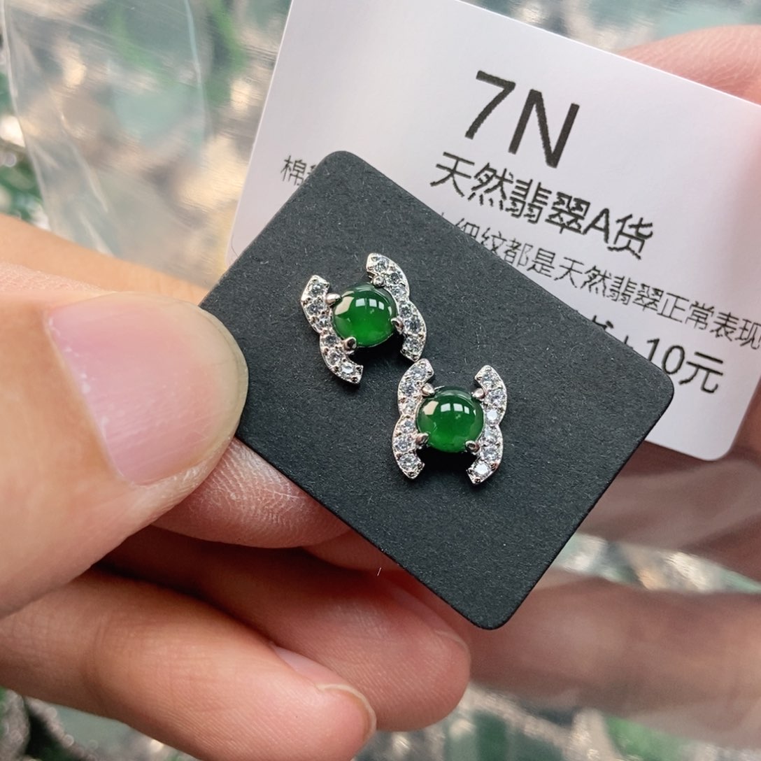 【闪购商品】翡翠未镶嵌吊坠(不含链)